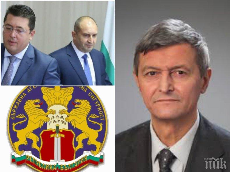 660_472f7fc6e7e54a894668ef15b19a3ded