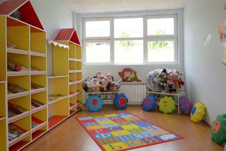 детски градини