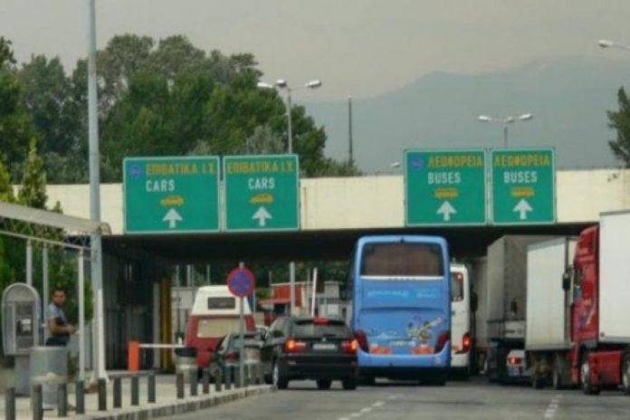 7bd5f6b759c5e290131e1251f7348104