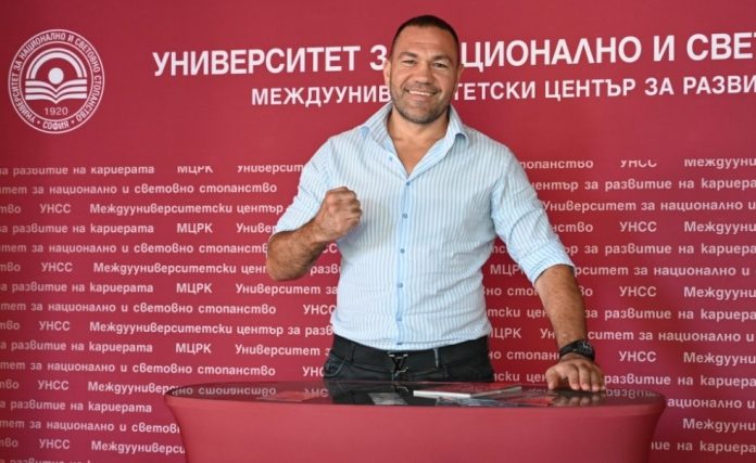 кубрат пулев УНСС