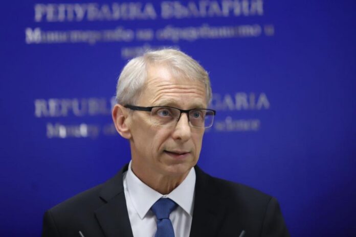 991-ratio-nikolaj-denkov