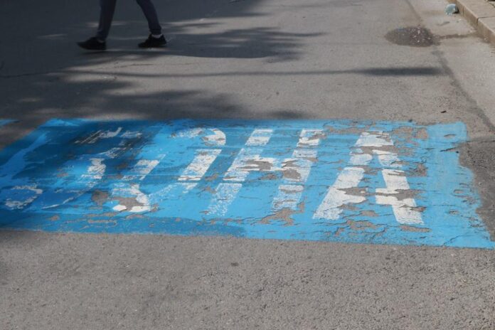 991-ratio-sinia-zona-zelena-zona-sofiia-parkirane