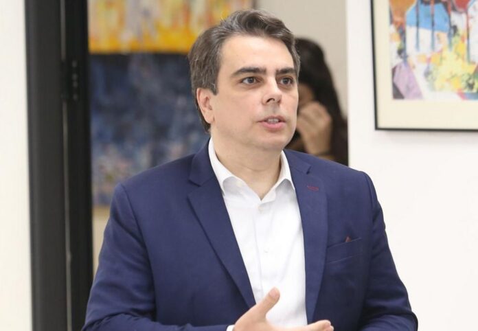 991-ratio-asen-vasilev