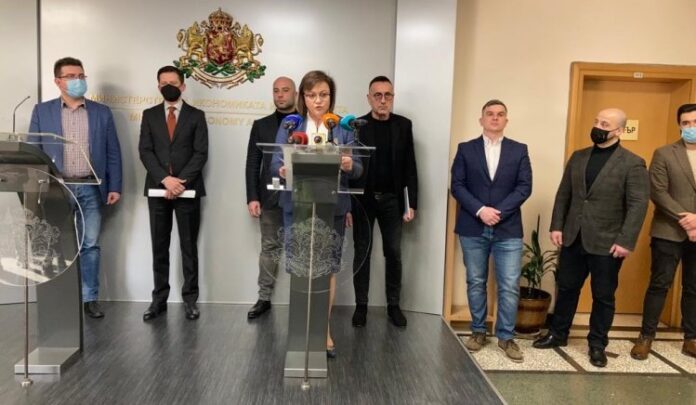 e7f2a799fa8d322bb0491264b019854c