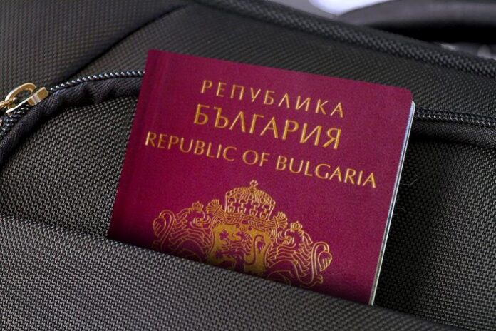 991-ratio-pasport-bylgarski-pasport