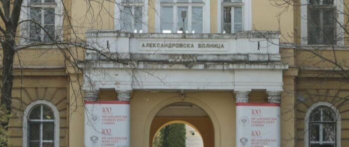 991-ratio-aleksandrovska-bolnica