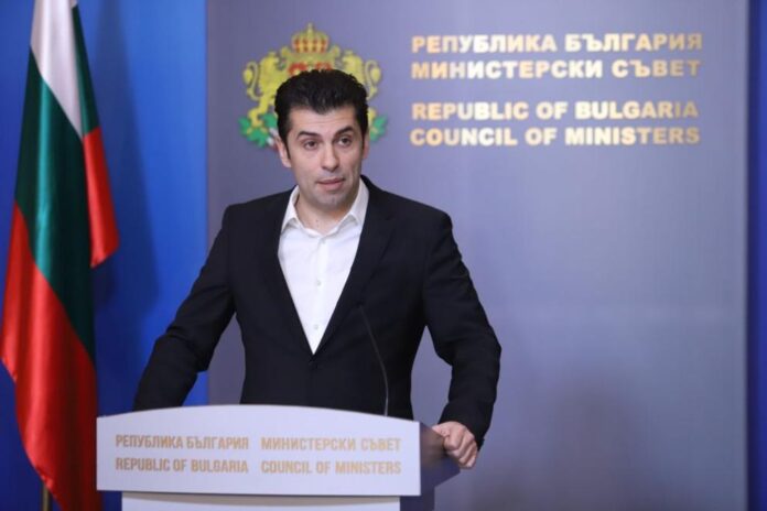 991-ratio-kiril-petkov