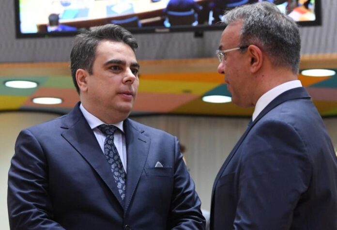 991-ratio-asen-vasilev