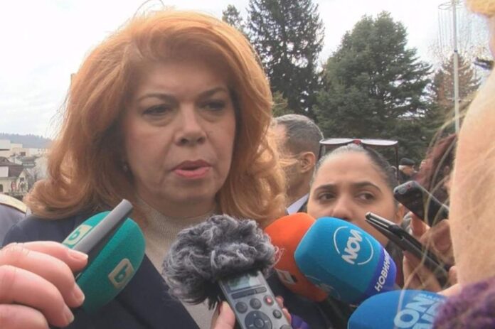 991-ratio-iliiana-iotova