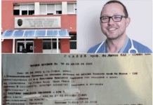 Шефът на детската болница се оказа класически измамник, самоназначил се на двоен договор