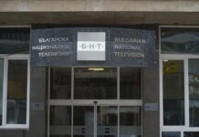 СКАНДАЛ В ОБЩЕСТВЕНА ПОРЪЧКА НА БНТ: Как държавният монопол „ВИВАКОМ“ си купи безпроблемно поръчката за сателит, а цялата система лъже, мълчи и потъва в мътни договорки—  САМО В ДЕЙЛИ ПРЕС