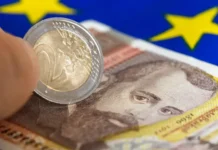 Риск преди еврото! Получите ли такова обаждане, веднага затворете