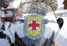 ПСС: Подходящи са условията за туризъм в планините