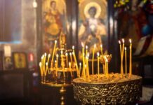 Църквата почита днес свети Максим Изповедник и свети мъченик Неофит