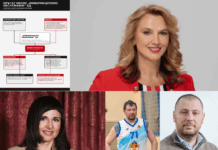 Държавният интегратор и частният кръг на Ивайло Филипов