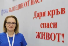 Има дни, в които всяка капка кръв е решаваща