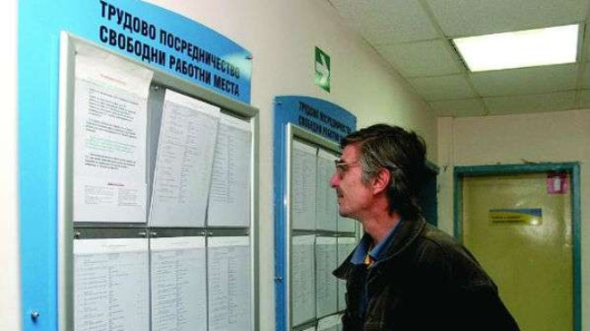 0d74243273bbab00168f43b3ea5ded5c