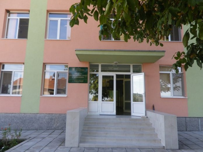 6f12ff236373aa14934adc792b186cc9