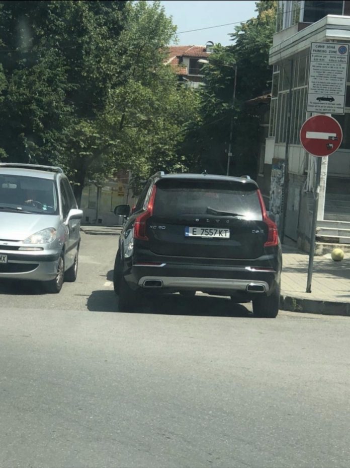 Screenshot_20210802-153622_Gallery--900