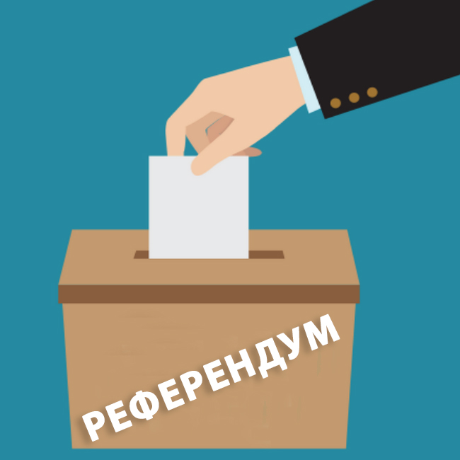 referendum_bg_01