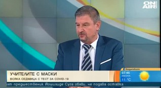 0000505752-lifestyle