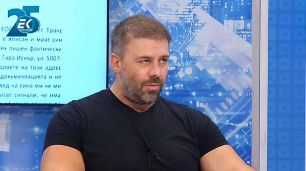 db3a04df9_yavor_zlatanov_evrocom