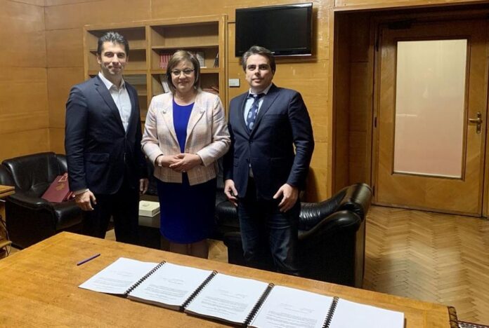 991-ratio-pp-i-bsp-podpisvat-sporazumenie