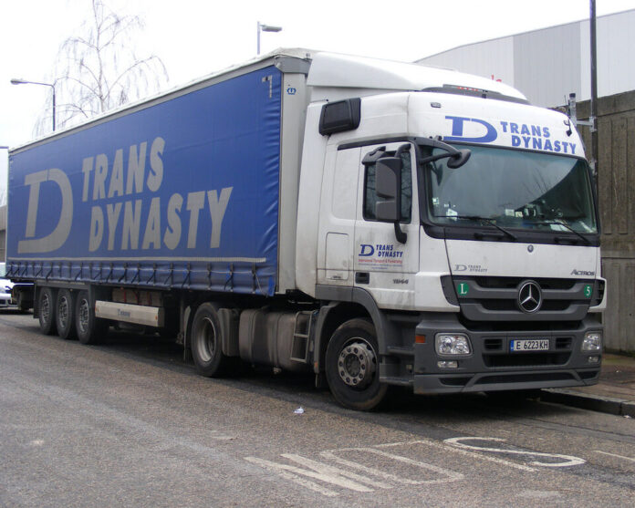 Транс-Династи-ЕООД-960x768