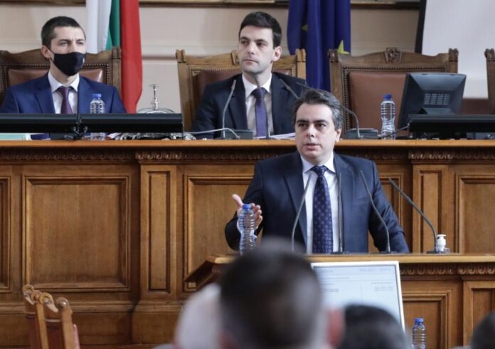 991-ratio-asen-vasilev