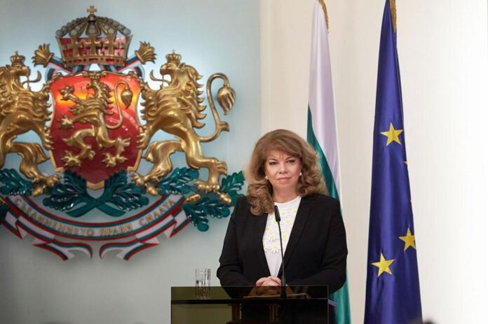 991-ratio-iliiana-iotova