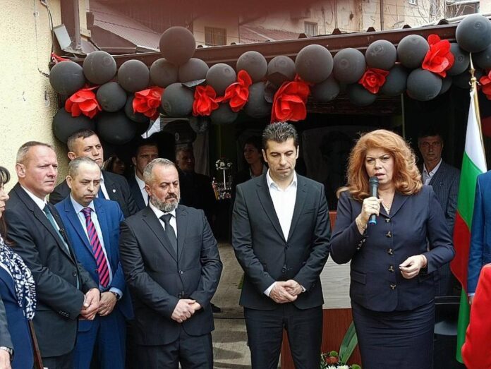 991-ratio-iliiana-iotova-kiril-petkov-bitolia