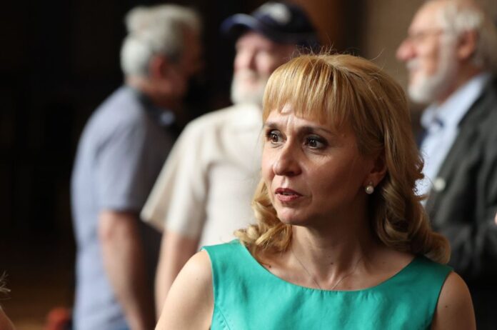 Конституция – годишнина - честване