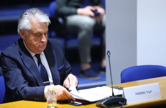 991-ratio-bojko-rashkov