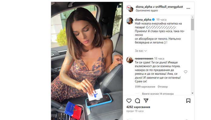 0233f841cf35c6d5baa7eeb42bb0ff79