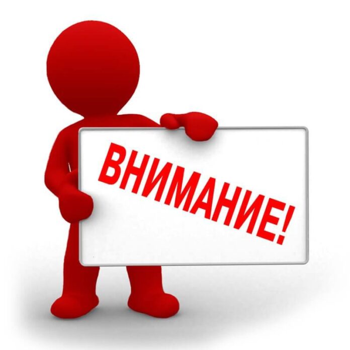 photo_2024-02-16_12-41-31