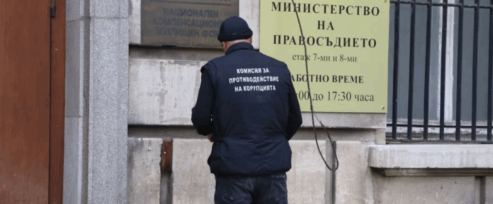 Екранна снимка 2025-07-23 155559