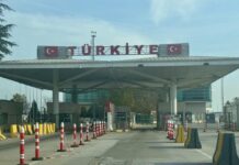 Полицайка от Враца е задържана с над 2 кг кокаин на Капитан Андреево