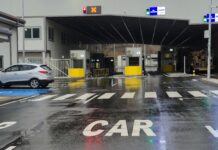 Нормален е трафикът на граничните пунктове и преходи в страната