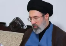 Избраха следващия върховен лидер на Иран, ето кой е той Снимки