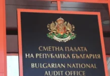 Сметната палата чака финансовите отчети на партиите, крайният срок е днес