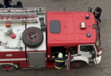 Общо 38 пожара са ликвидирани у нас през изминалото денонощие